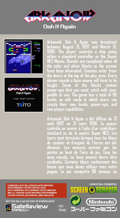 Arkanoid - Doh It Again dos