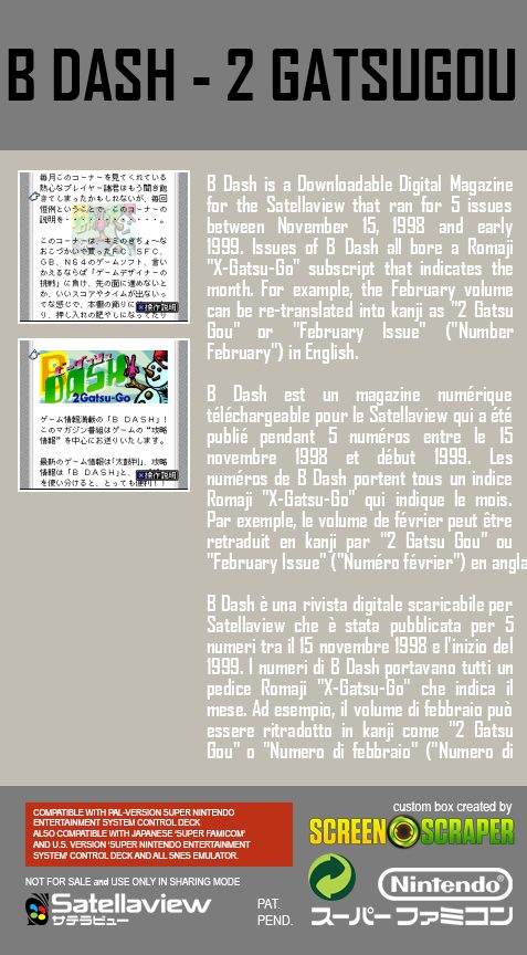 B Dash - 2 Gatsugou dos