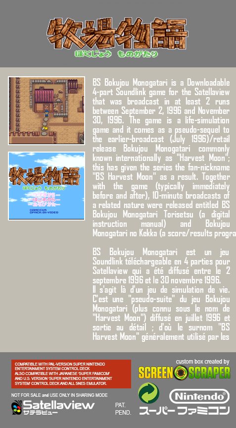 Bokujou Monogatari dos