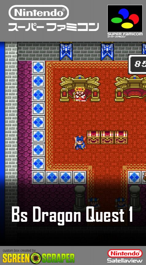 Bs Dragon Quest 1
