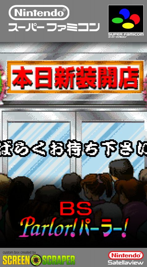Bs Parlor! Parlor!
