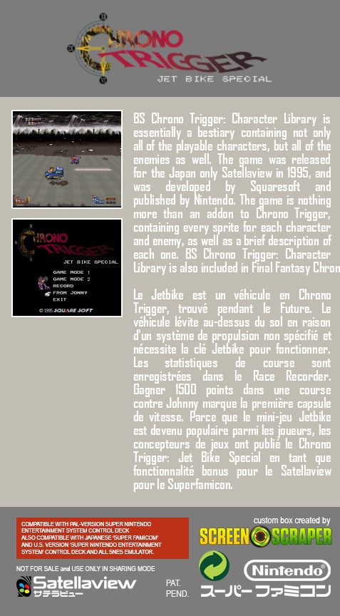 Chrono Trigger : Jet Bike Spécial dos