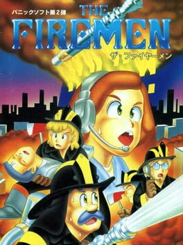Firemen, The