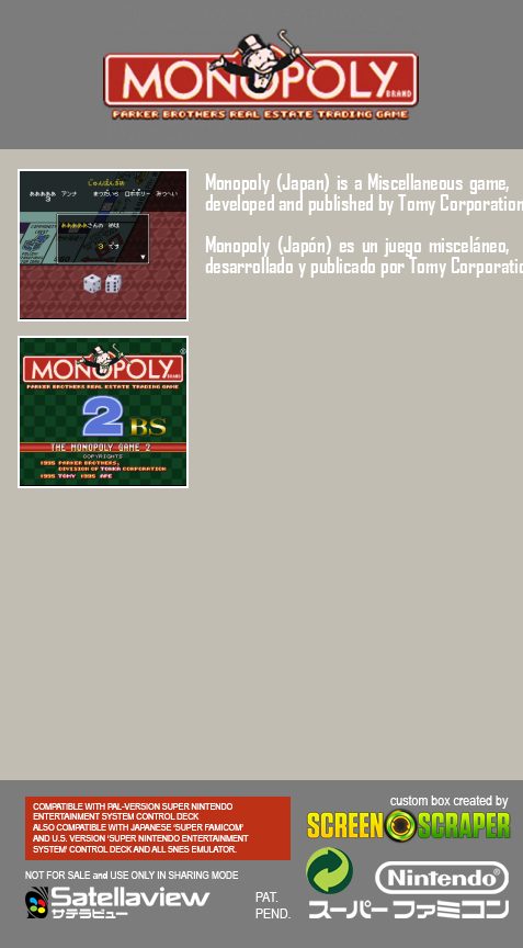 Monopoly 2 Bs - Red Cup dos