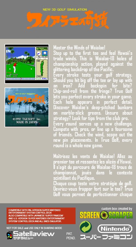 New 3d Golf Simulation - Waialae No Kiseki dos