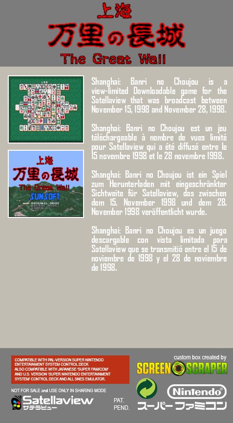 Shanghai - Banri No Choujou dos