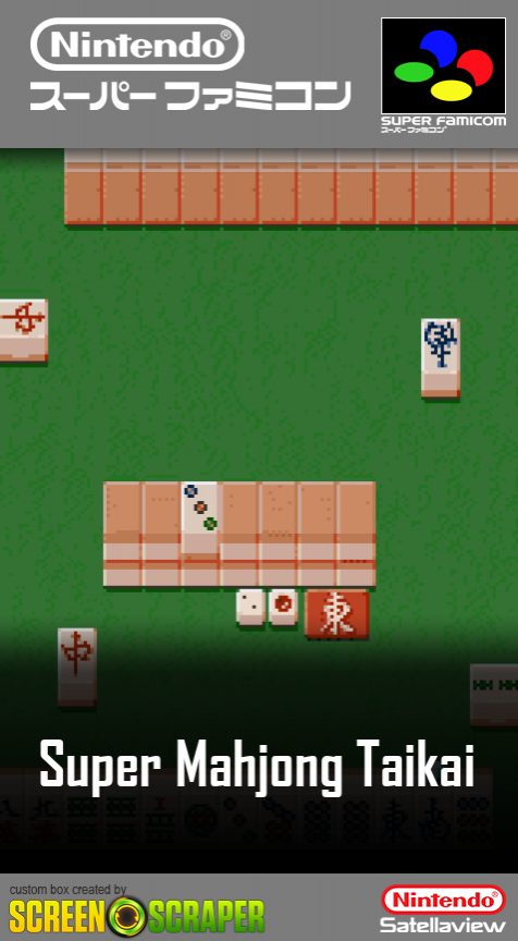 Super Mahjong Taikai