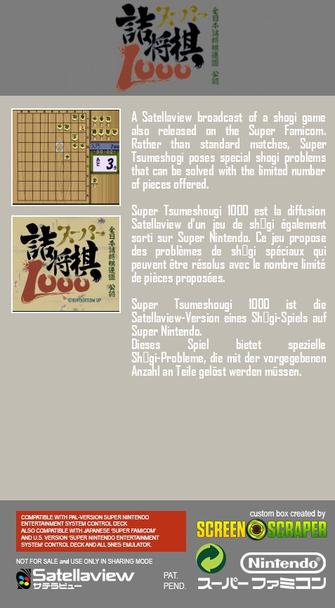 Super Tsumeshougi 1000 dos