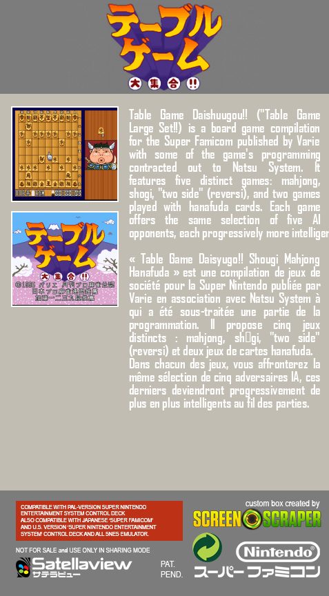 Table Game Daisyugo!! Shougi Mahjong Hanafuda dos