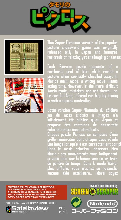 Tamori No Picross dos