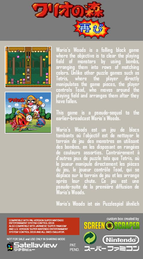 Wario No Mori - Futatabi dos