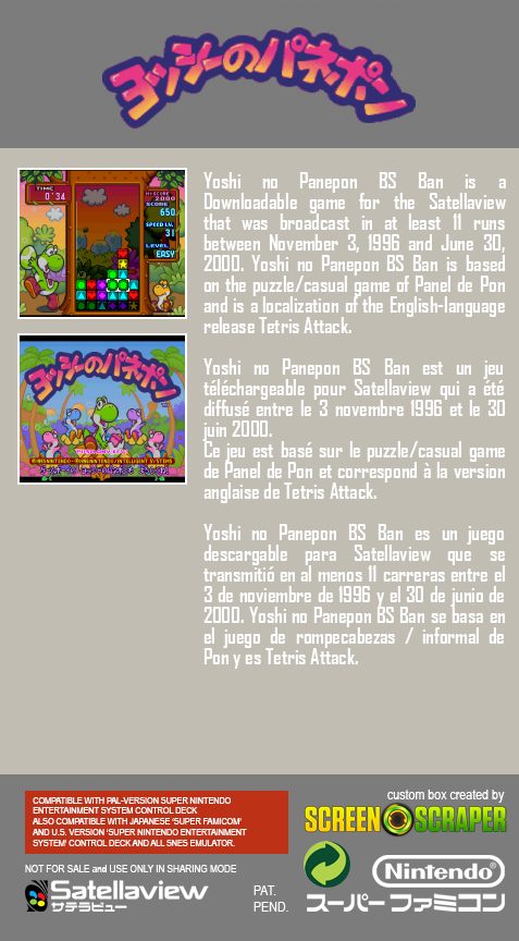Yoshi No Panepon - Bs Ban dos