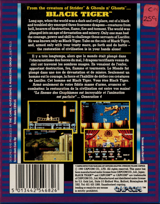 Black Tiger - Dos