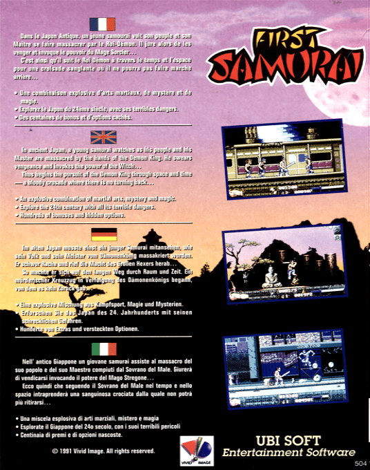 First Samurai - Dos