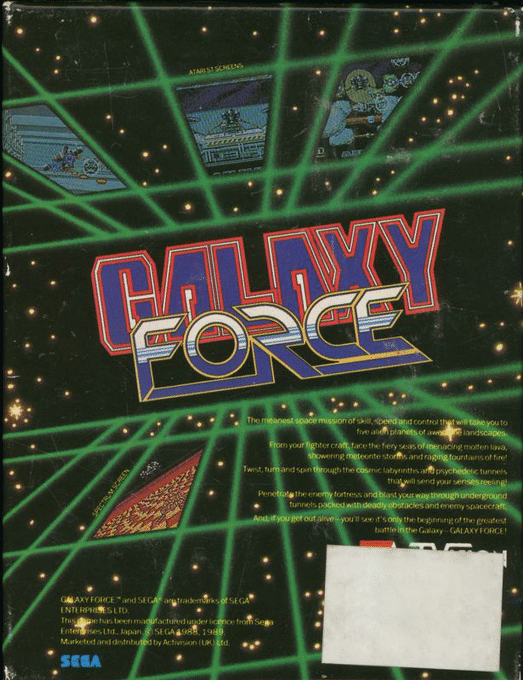 Galaxy Force II - Dos