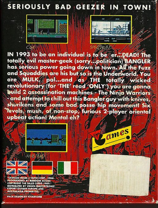 The Ninja Warriors dos