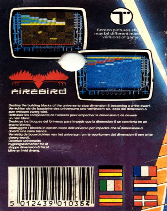 Ricochet (Firebird) dos