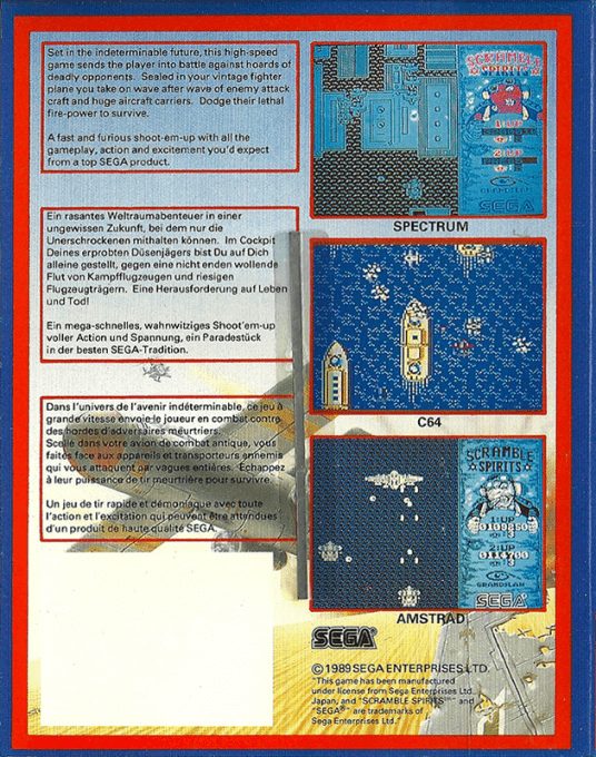 Scramble Spirits dos