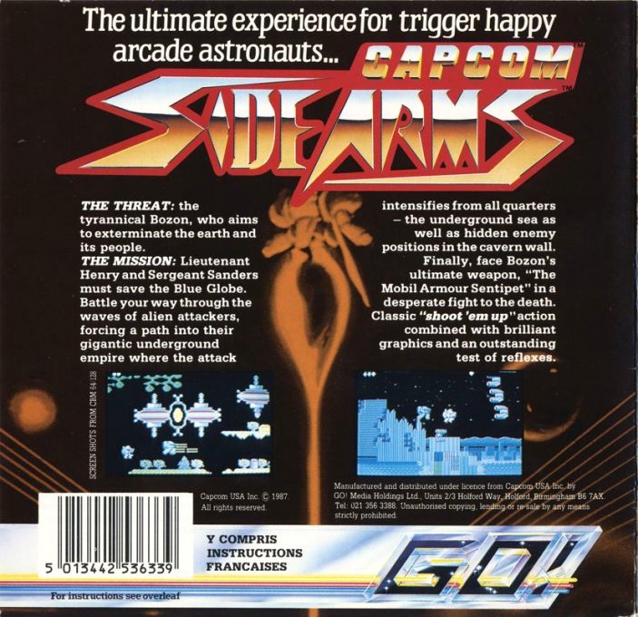 Sidearms, Hyper Dyne dos