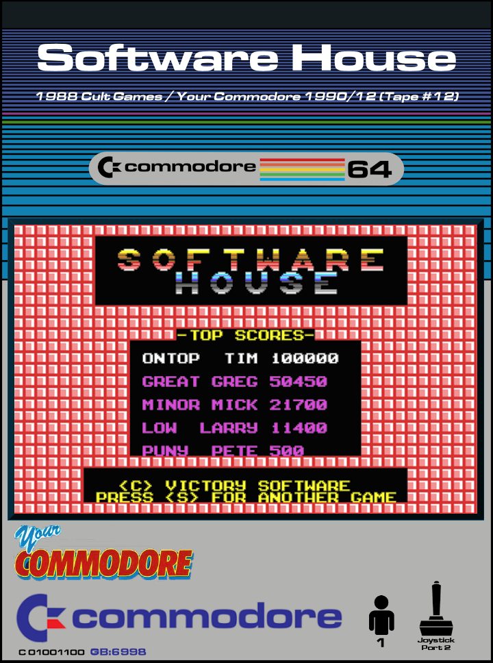 Software House