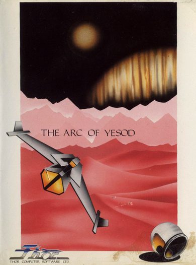The Arc of Yesod