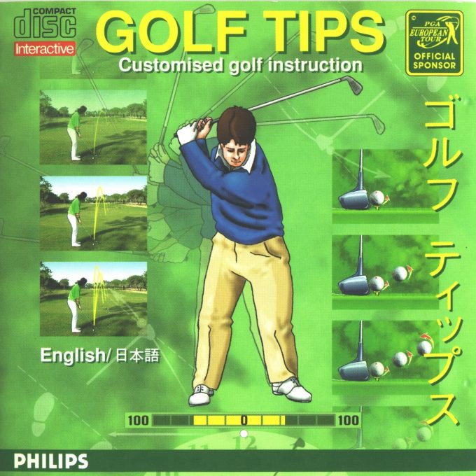 Golf Tips
