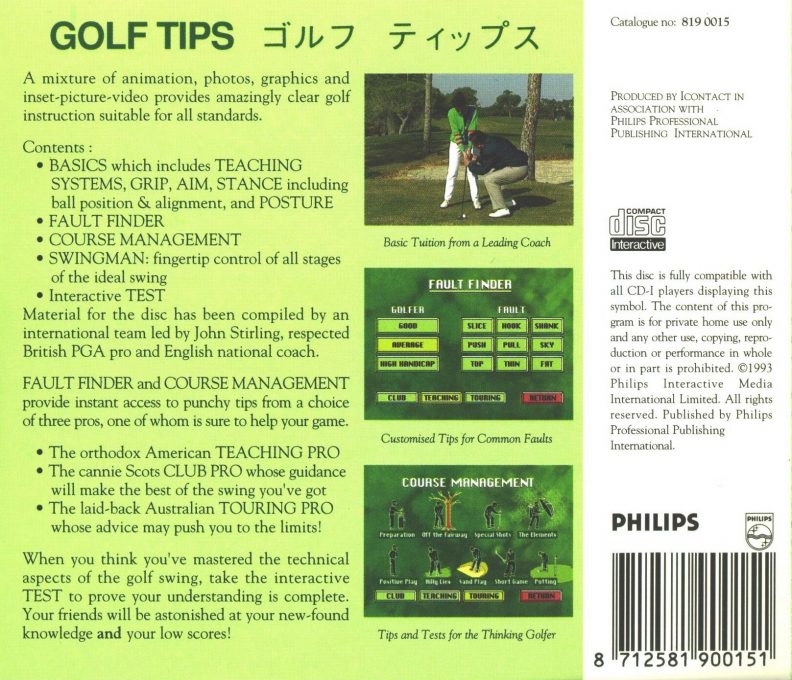 Golf Tips dos