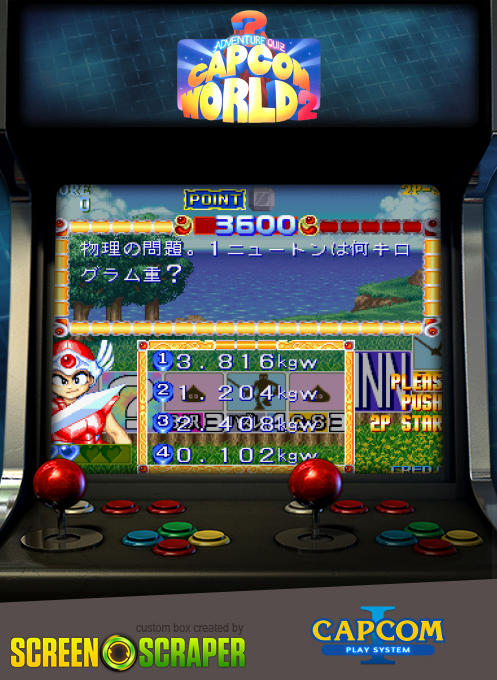 Adventure Quiz Capcom World 2