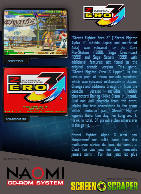 Street Fighter Zero 3 Upper - Dos