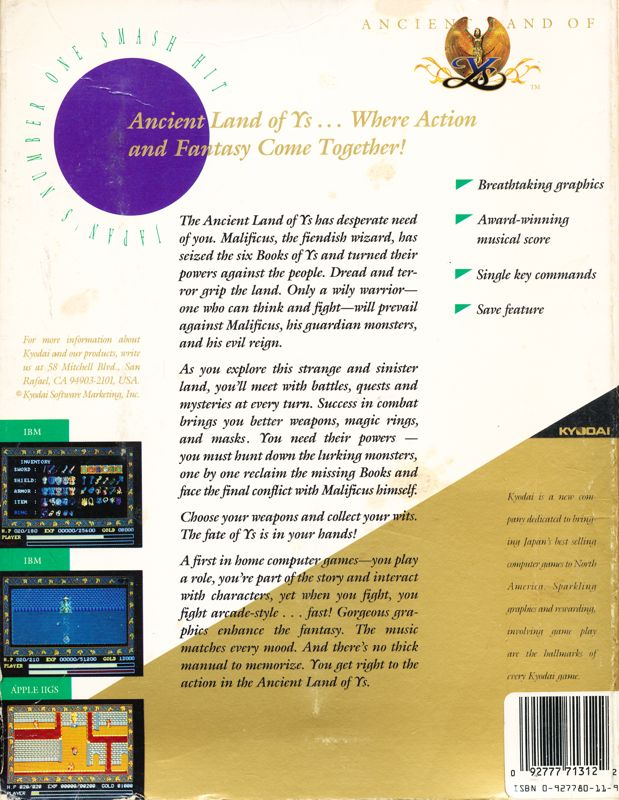 Ancient Land of Ys, - Dos