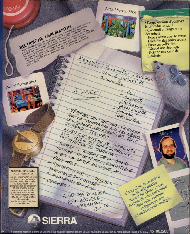 Castle of Dr. Brain - Dos