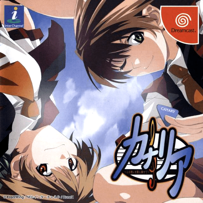 Canary - Kono Omoi o Uta ni Nosete