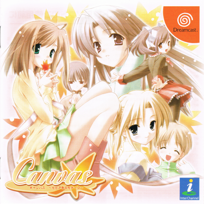 Canvas - Sepia Iro no Motif