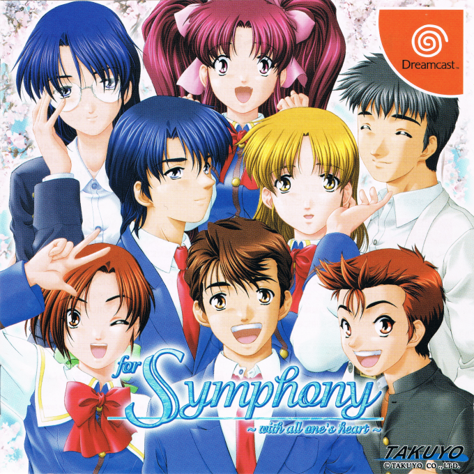 For Symphony - With All One's Heart