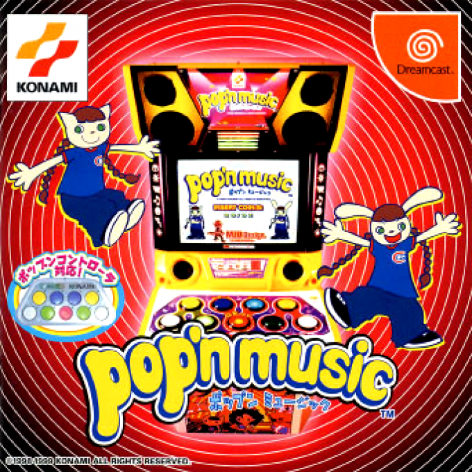 Pop'n Music