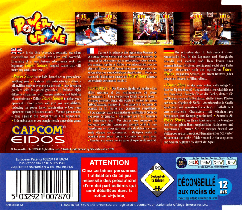 Power Stone dos