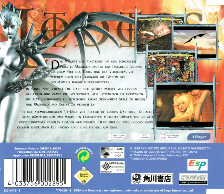 Record of Lodoss War - Dos