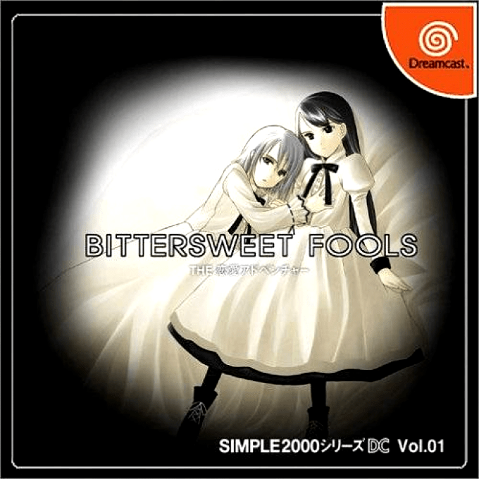 Simple 2000 Series DC Vol.01 - Bitter Sweet Fools - The Renai Adventure