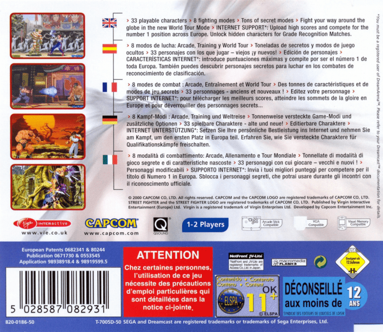 Street Fighter Alpha 3 - Dos