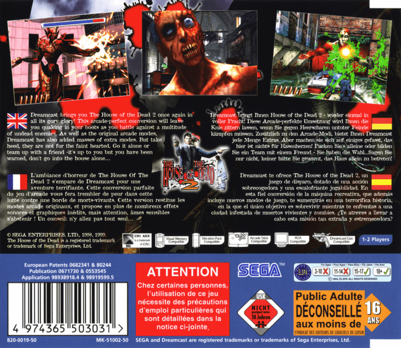 The House of the Dead 2 - Dos