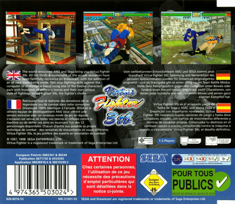 Virtua Fighter 3tb - Dos