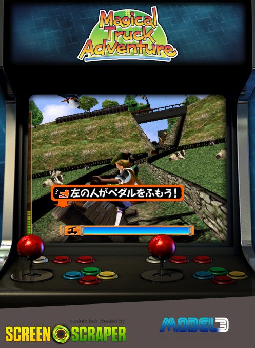 Magical Truck Adventure