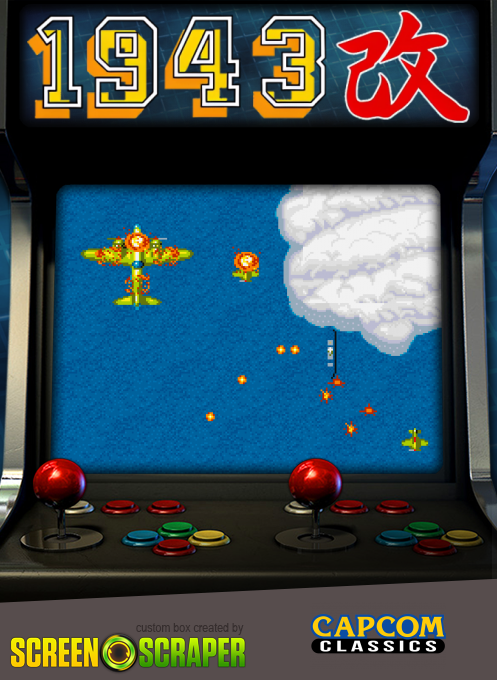 1943 Kai : Midway Kaisen