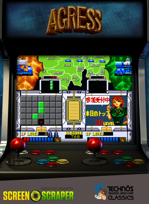 Agress - Missile Daisenryaku