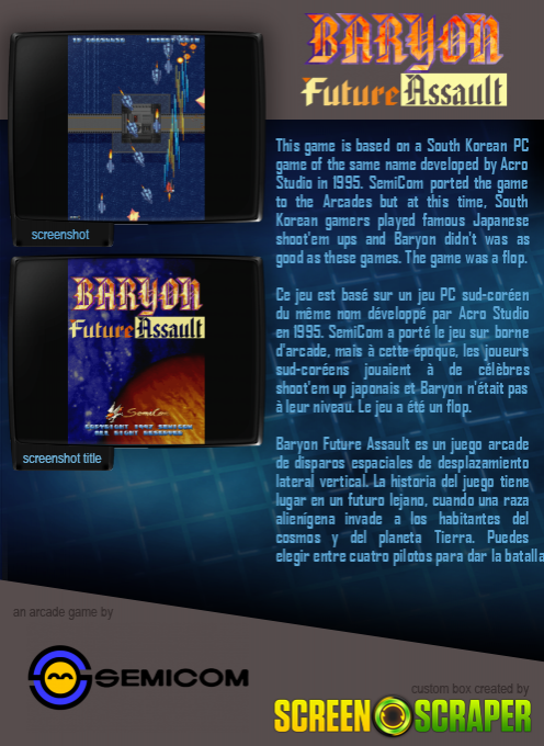 Baryon: Future Assault - Dos