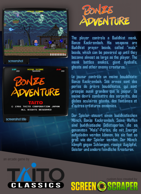 Bonze Adventure - Dos