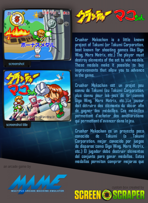 Crusher Makochan - Dos