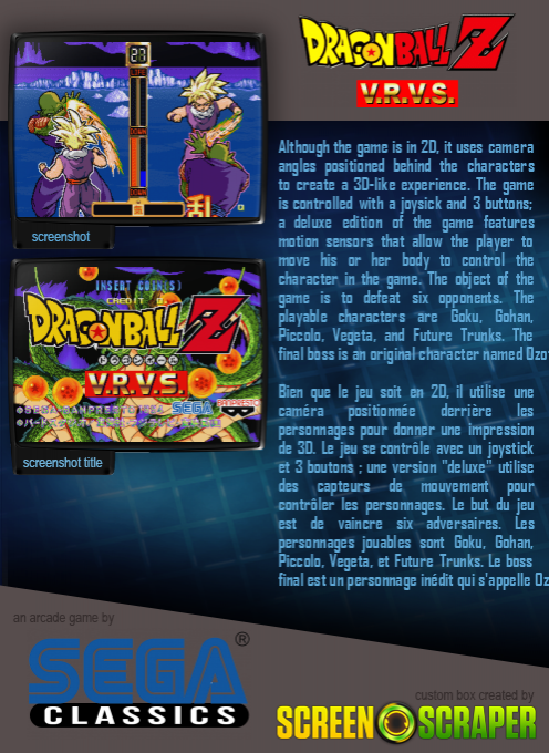 Dragon Ball Z V.r.v.s. - Dos