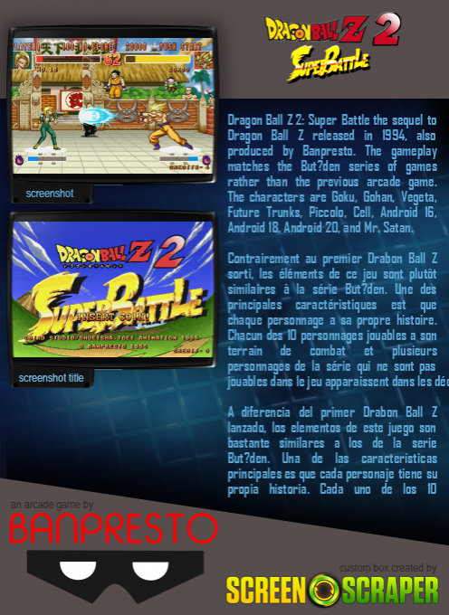 Dragonball Z 2 - Super Battle - Dos