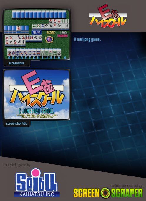 E Jong High School - Dos